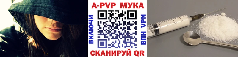 A PVP СК КРИС даркнет сайт Безенчук