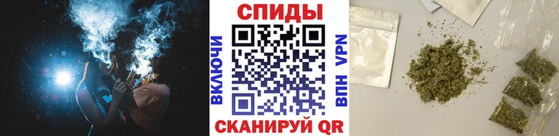 Бутират вода  купить наркотик  Безенчук 