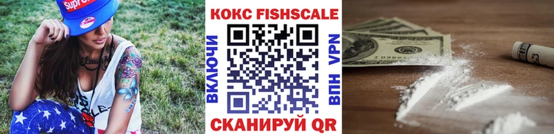 Cocaine Колумбийский  Безенчук 