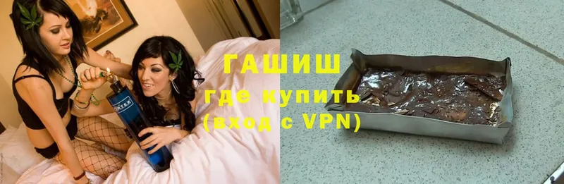 ГАШ Premium Безенчук