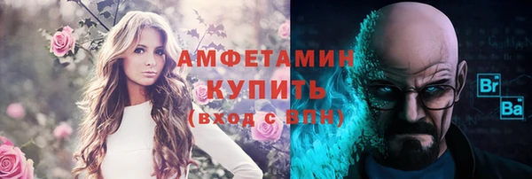 кокс Лиски