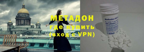 ALPHA-PVP Липки