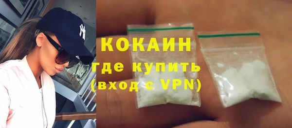метадон Майский