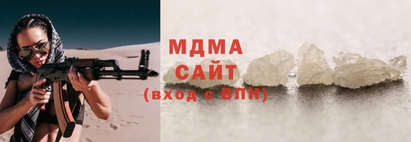 соль курить ск Лихославль