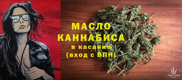 кокс Лиски