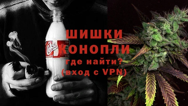 соль курить ск Лихославль