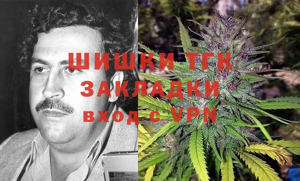 кокс Лиски