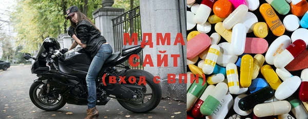 таблы Магадан