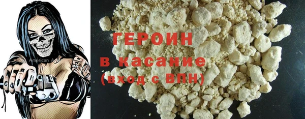 соль курить ск Лихославль