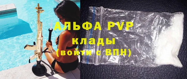 метадон Майский