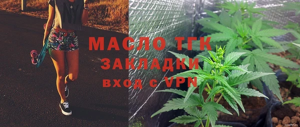 ALPHA-PVP Липки