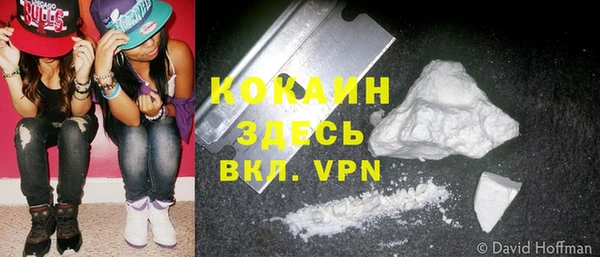 кокс Лиски