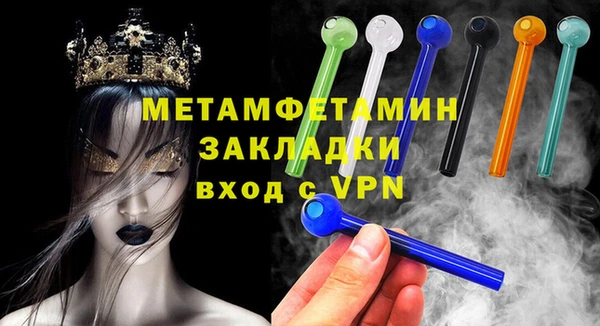 кокс Лиски