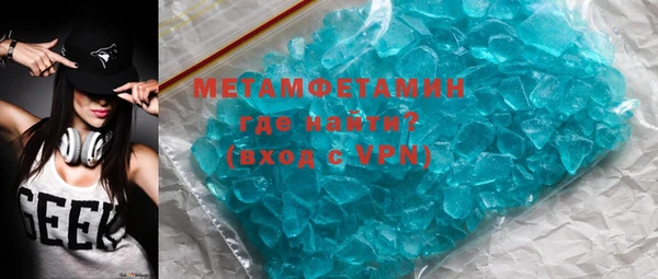 кокс Лиски