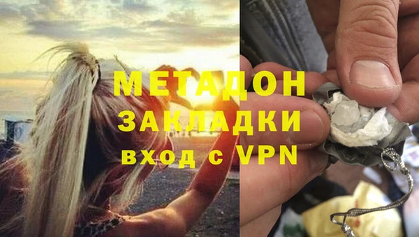 кокс Лиски