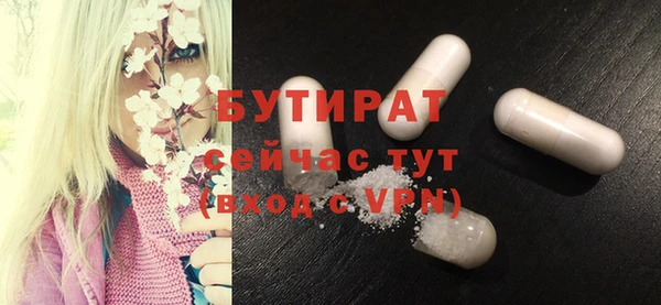 кокс Лиски