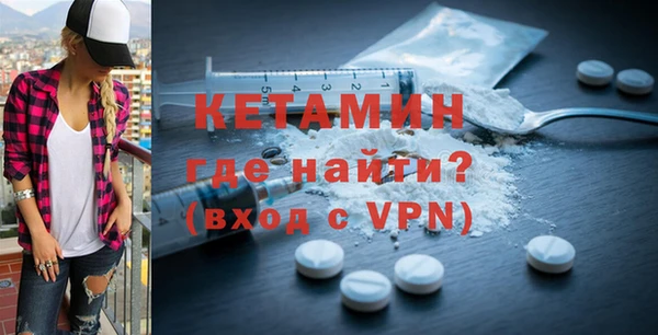 кокс Лиски