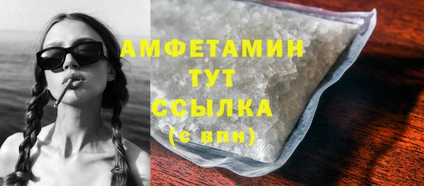 кокс Лиски