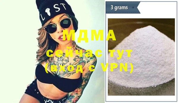марки lsd Михайловка