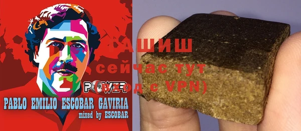 ALPHA-PVP Липки