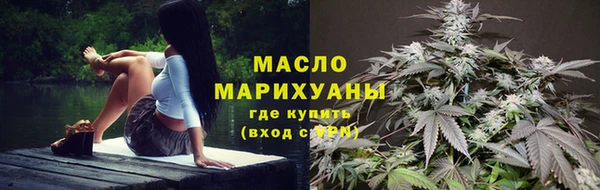 кокс Лиски