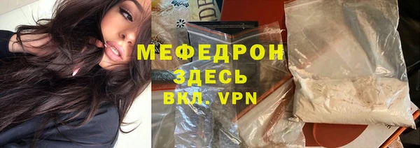 гидропоника Каменка